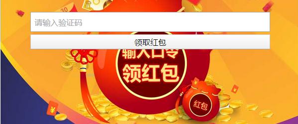 驚喜！涂可諾兩款外墻涂料紅包活動再次開啟！